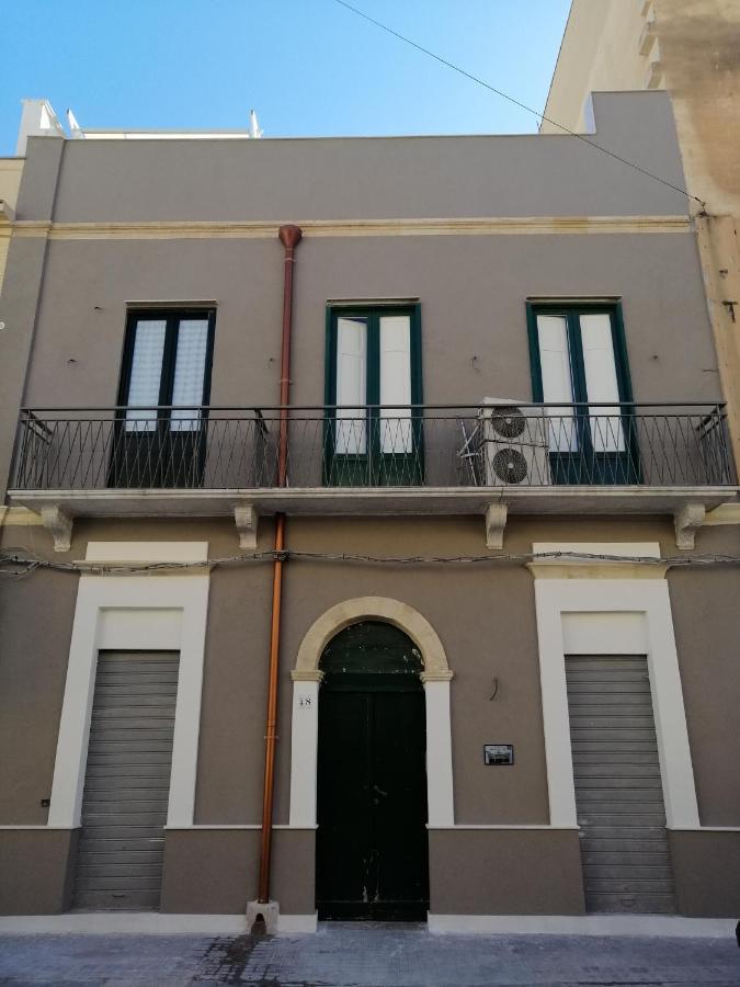 Casa Vacanze Nonna Lina - Трапани Екстериор снимка
